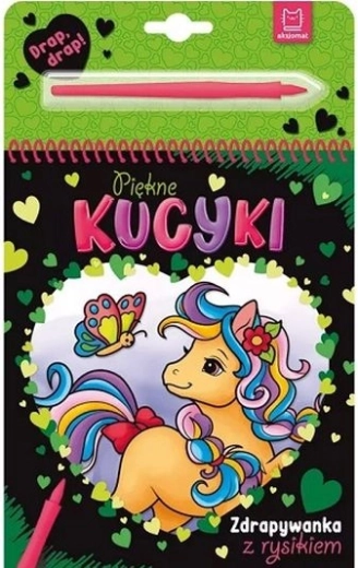 Čudoviti poniji – praskanka s praskalom