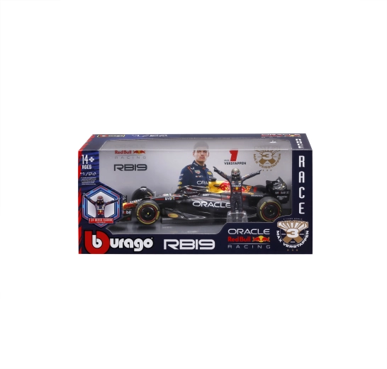 dekorativna prikazna škatla