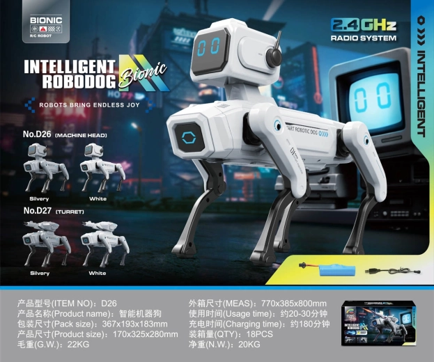 Inteligentni robotski pes Robodog, bel