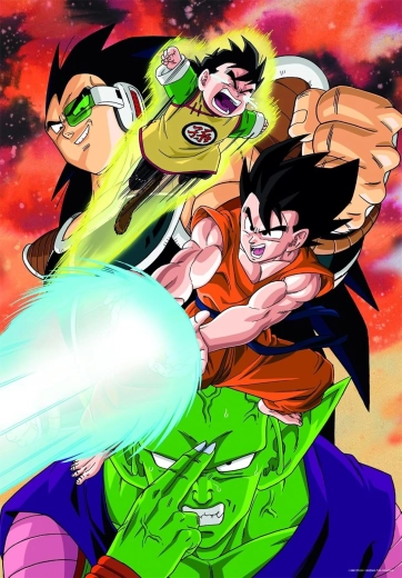 Sestavljanka CLEMENTONI Dragon Ball Super 180 kosov
