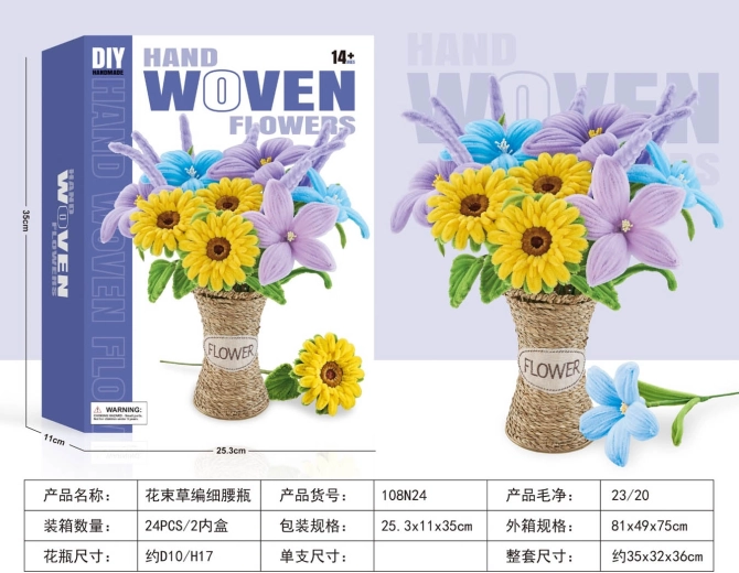 Creative kit for making a soft bouquet – sunflowers and lilies