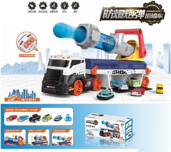 Avtotransporter z izstreljevalnikom žogic