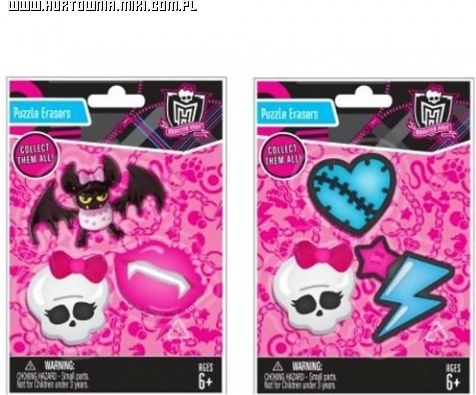 Komplet radirk Monster High – Frankie Stein in prijatelji