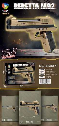Gun Construction Set, 237 Pieces