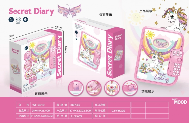 Tajni dnevnik samoroga z zaklepanjem in snemanje