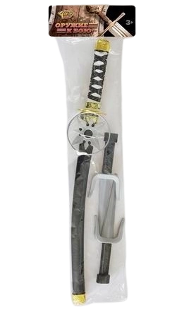 Ninja set – meč in bodalo