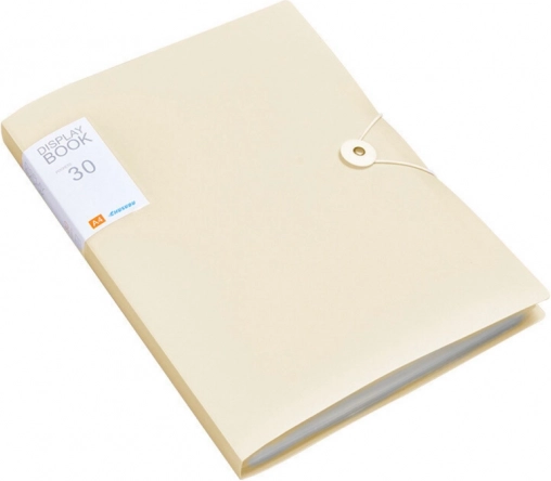 Plastična mapa na elastiko s predali Bež A4