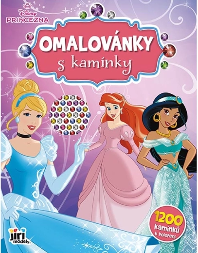 Disney Princesses Coloring Book with Gemstones - 1 piece
