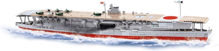 Realističen zbirateljski model v merilu 1:300