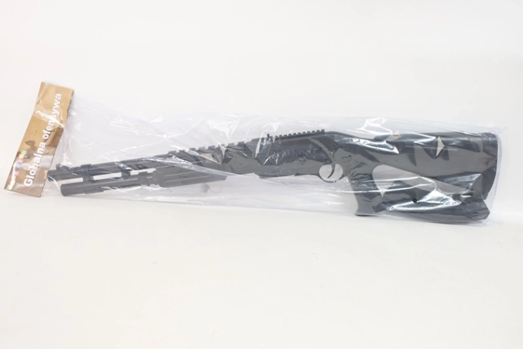 Karabin za kroglice