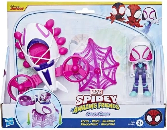 Ghost-Spider, pripravljena na akcijo