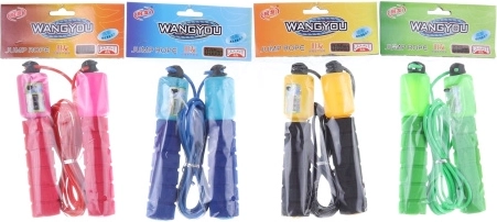 Plastična kolebnica s števcem 2,5 m