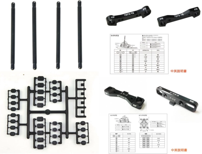 Jamara complete CNC aluminum suspension arms set for X3GT HN