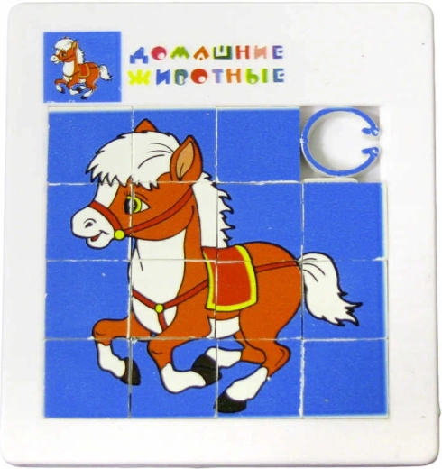 Miselna drsalica konjiček ali petelin 5 × 5 cm plastika – 1 kos