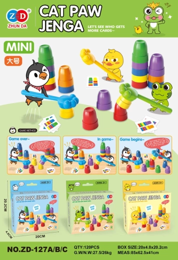 Skill game with cups and cards – duck edition