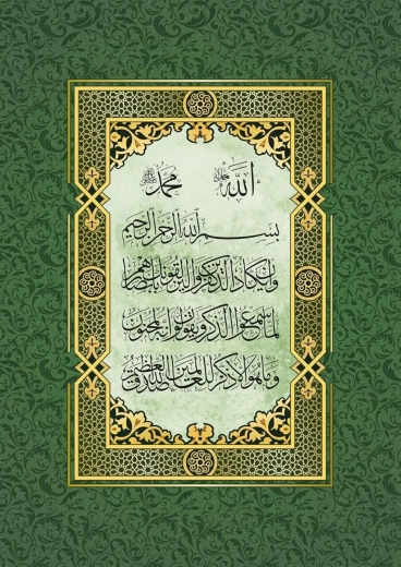 Sestavljanka Molitev proti zlemu očesu 1000 koščkov