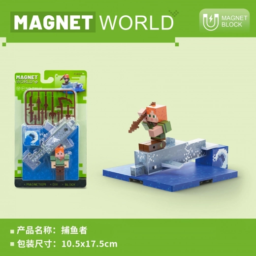 Gradbeni komplet Magnet World Fishman