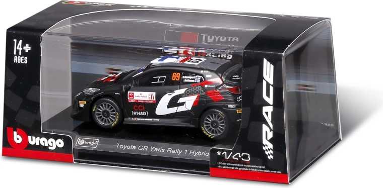 Idealno za vitrino – darilna škatla