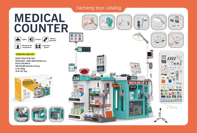 Mega Little Doctor Set, Blue, 77 Pieces