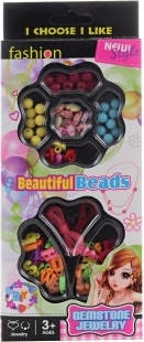 Plastične perle in črke za nizanje v škatlici