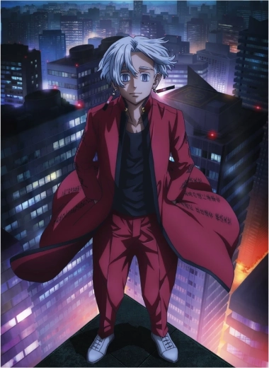 Sestavljanka Tokyo Revengers 1000 koščkov