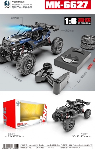 RC crawler Monster črn 1:6