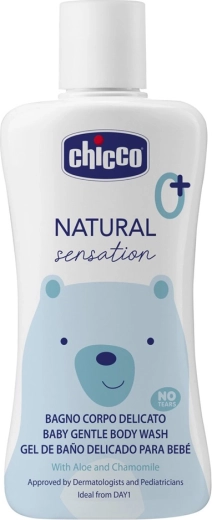Chicco nežni gel za prhanje z alojo in kamilico Natural Sensation 200 ml
