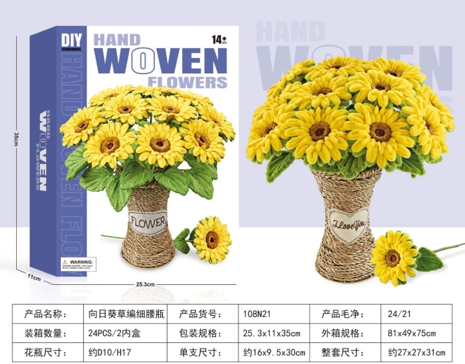 DIY kit for making a sunflower bouquet in a woven vase - 1 piece