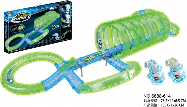 Dirkalna steza, ki sveti v temi, 85 delov