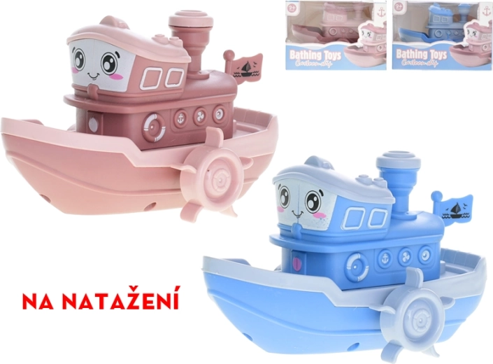 Navijalni čolniček za vodo za otroke