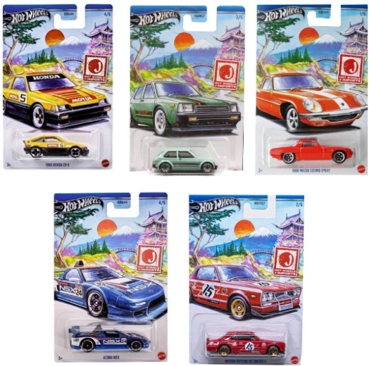 Hot Wheels posebna izdaja – zbirateljski avtomobilček