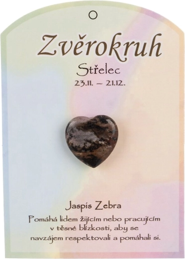 Srce iz zebra jaspisa – Strelec