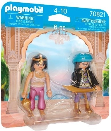 Playmobil Duo Pack Kraljevski par z Orienta