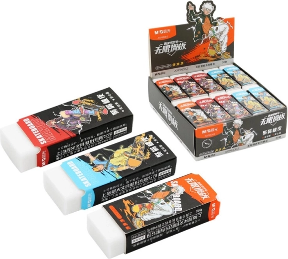 Skateboard pencil eraser (medium) - 1 piece