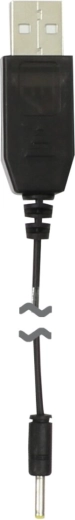 Polnilni kabel USB Jamara za E-Rix150