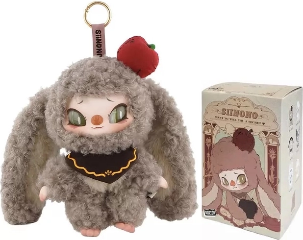 Letsvan Sinono zbirateljski plišasti obesek blind box Povej mi skrivnost - 1 kos
