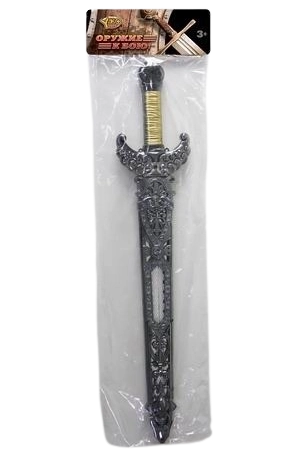 Plastični viteški meč za otroke