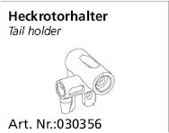 Rear Rotor Holder for Jamara Cupid Mini