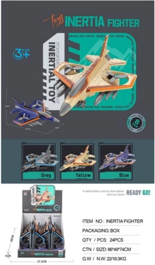 Lovsko letalo na vztrajnik 17,5 cm