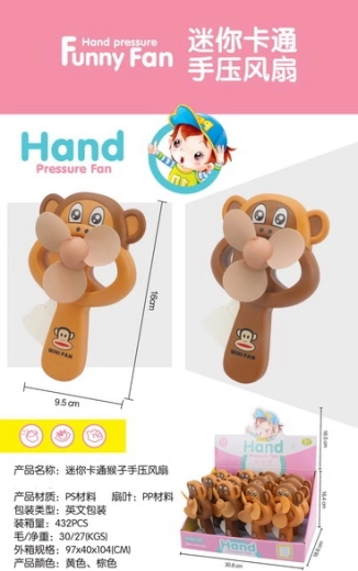 Ročni ročni ventilator opica 16 cm