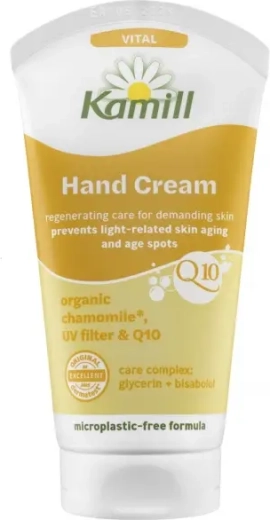 Kamill Vital vlažilna krema za roke 75 ml