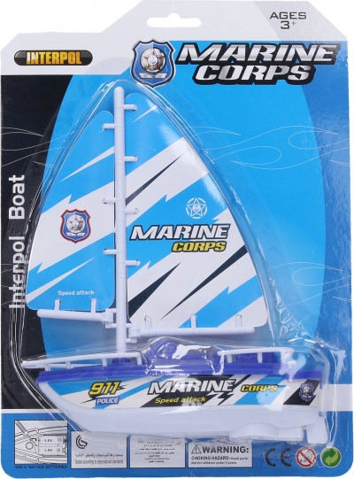 Plavajoči čolniček za vodo 17 × 19 cm