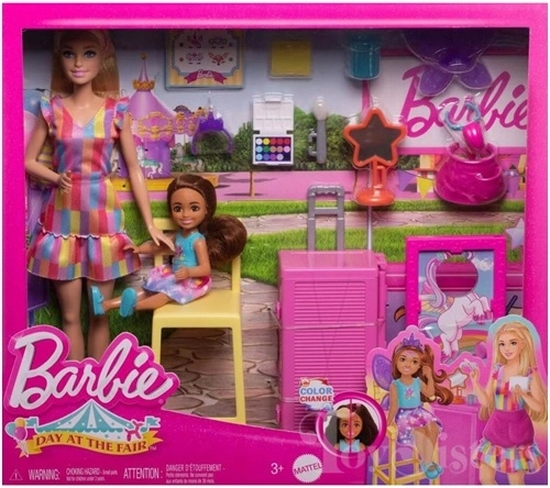 Barbie Chelsea dan na sejmu s spremembo barve