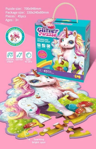 Children's Unicorn Puzzle, 45 Pieces