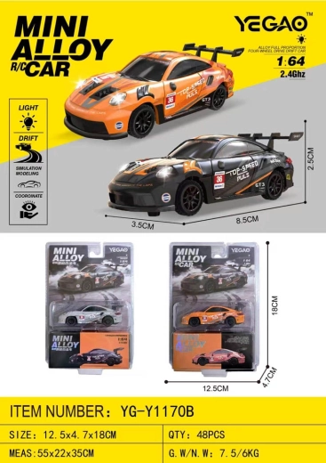 RC mini drift car 1:64 top speed black