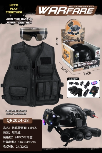 Military police set for young children with helmet