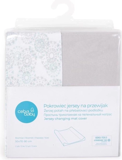 Ceba prevleki za previjalno podlogo 50 × 70 cm (2 kosa) light grey + dandy