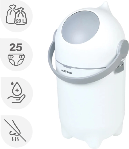 Nattou Dropy diaper bin beige 20 L