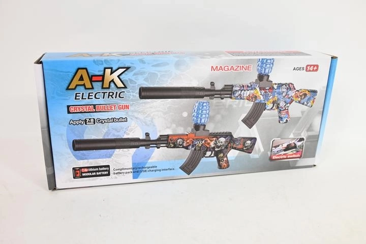 Polnilnik in polnilna naprava za kroglice za gel blaster (vodne kroglice)