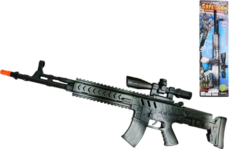 Otroški mitraljez na vztrajnik 68 cm